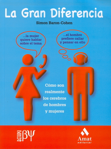 lagrandiferencia