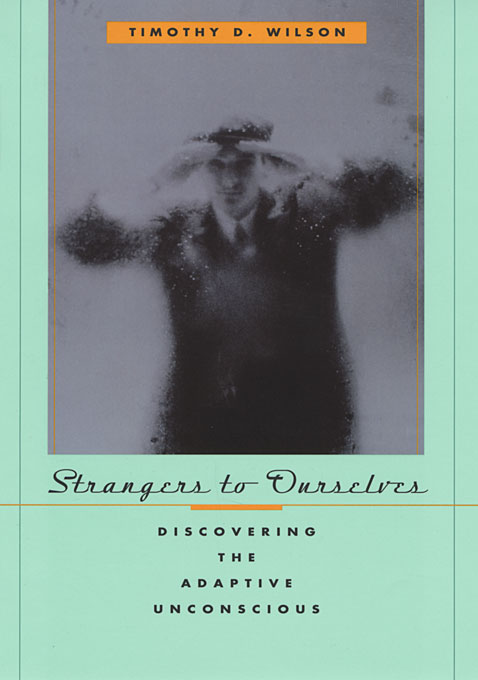 strangersselves
