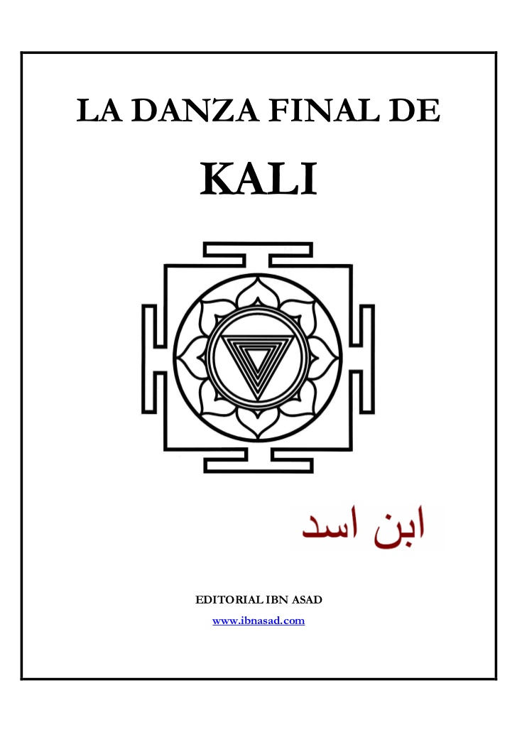 kali